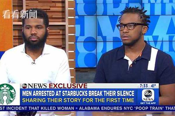 文化为巢 数字为翼 红蜻蜓三十—而立再高?飞