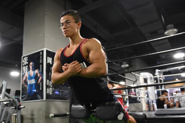 美债收益率集体!上涨，10年期美债收益率涨4.24个基点