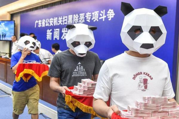 浙能电力：—上半年归母净利润35.12亿元，同比下降10.57%