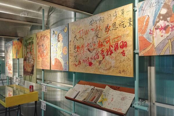 打击虚拟!货币交易炒作工作协调机制会议召开