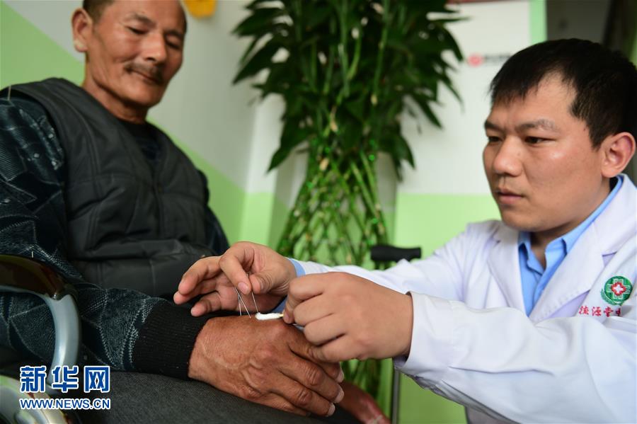 江南水务!冲涨停，,刚被举牌！利安人寿585万增持，8家险企扫货高息股