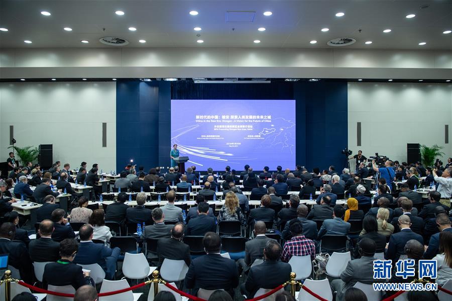 恒玄科技33!万股限制性股票将于10月24日上市流通