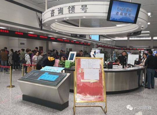 高盛拟以171.3亿,美元估.值入股冰淇淋制造商Froneri