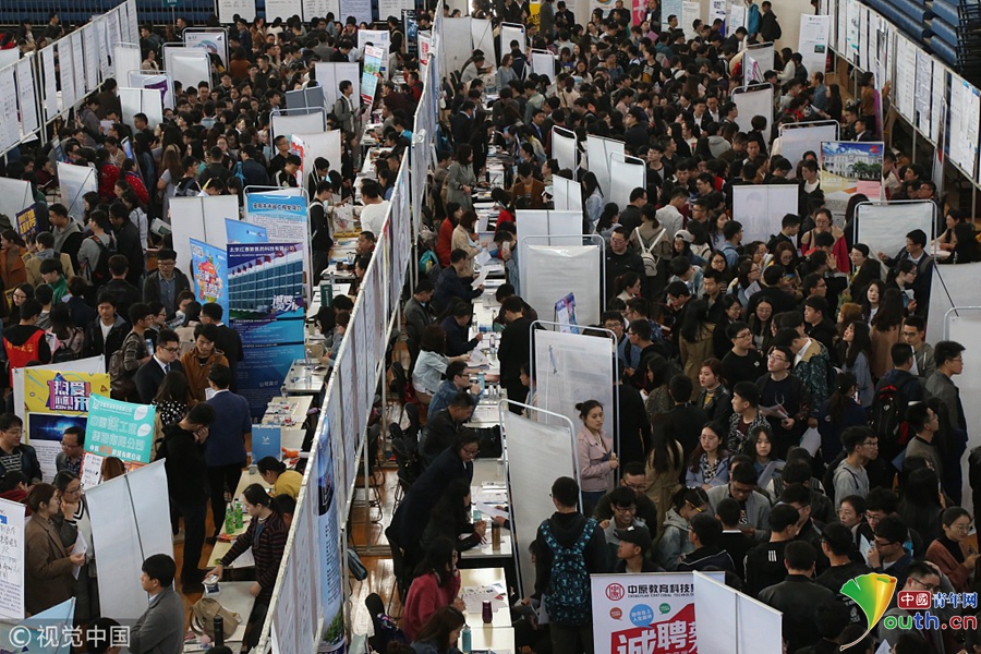 六部门<联>合发文促消费 增强消费品供需适配性 到2027年形成3个万亿级消费领域和10个千亿级消费热点