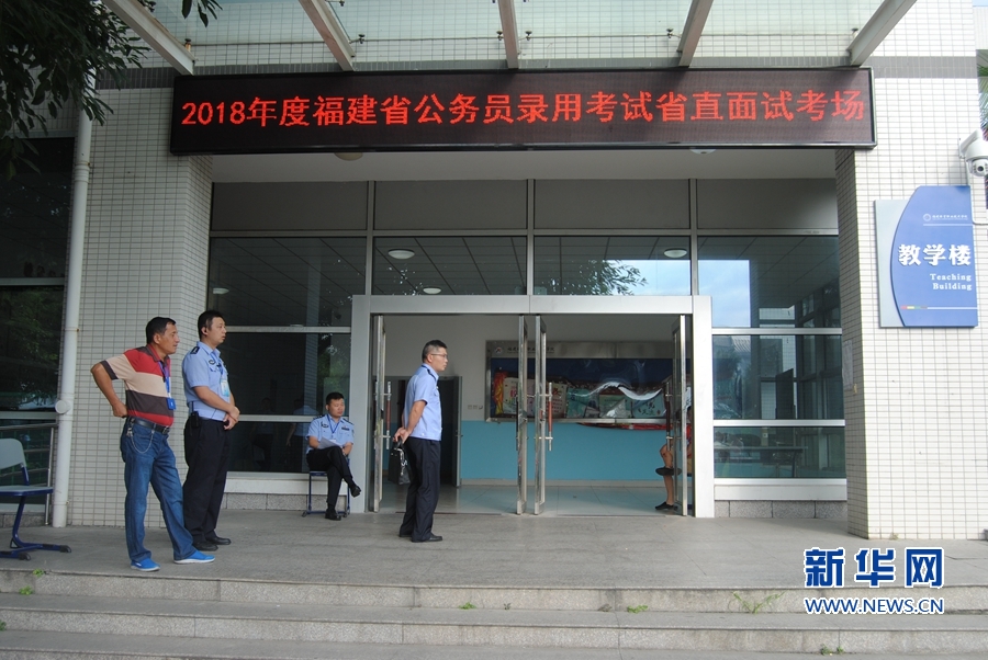 国博电子：?9月22‘日’将召开2025年半年度业绩说明会