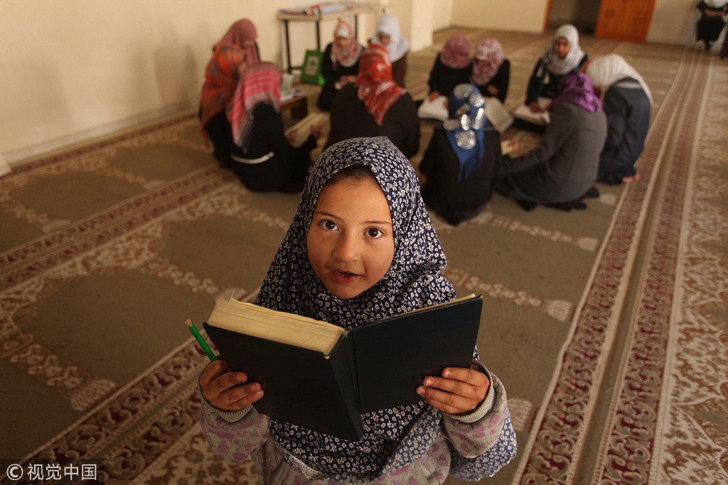 首程控股：;北京机器人基金投资星动纪元