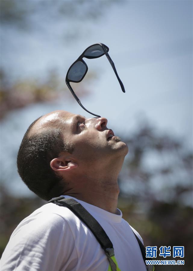 豆粕!何时结束震荡？