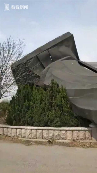 超微电脑股价今日为何暴跌