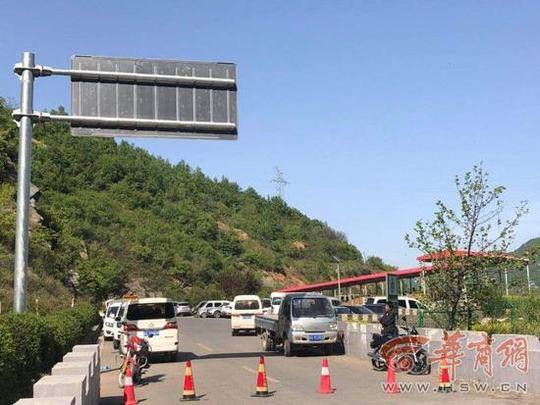 金丰来:金势再—起; 再启新程