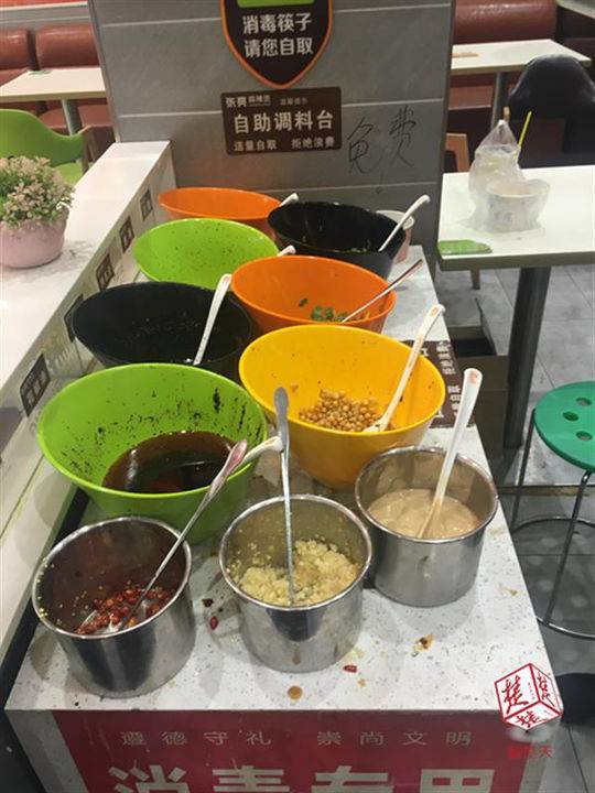 山河智?能：—控股子公司博邦山河是公司在负极材料赛道培育的重点企业