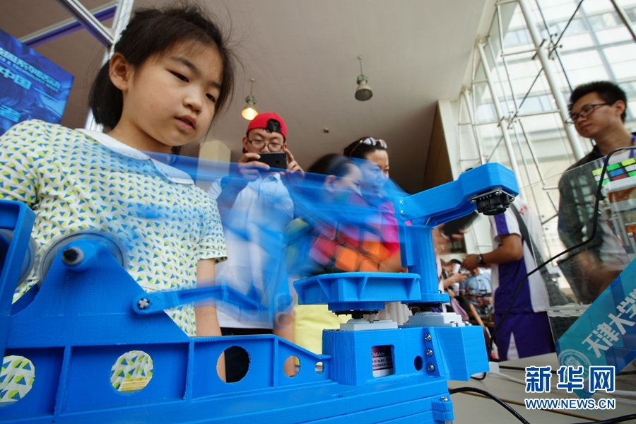 佩斯<科>夫：预计“普特会”后不签署任何文件