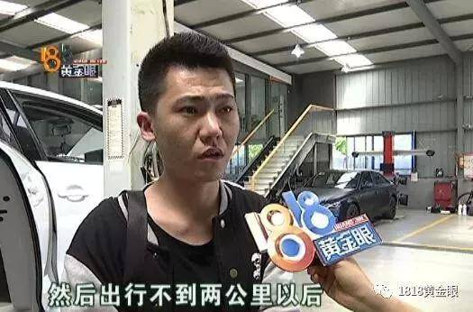 透,视宏创控股回复函：396万吨电解铝产能的跨省博弈，如何平衡合规、效益与股东回报？