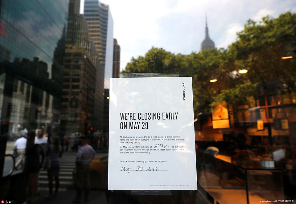 雪峰科技：选?举董事长