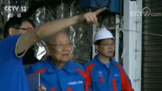 高华<科>技—：9月17日将召开2025年半年度业绩说明会