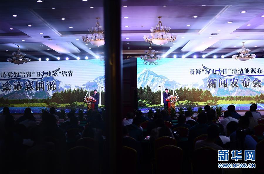 双星<新>材：公司积极推动高端产品的研发和产业化