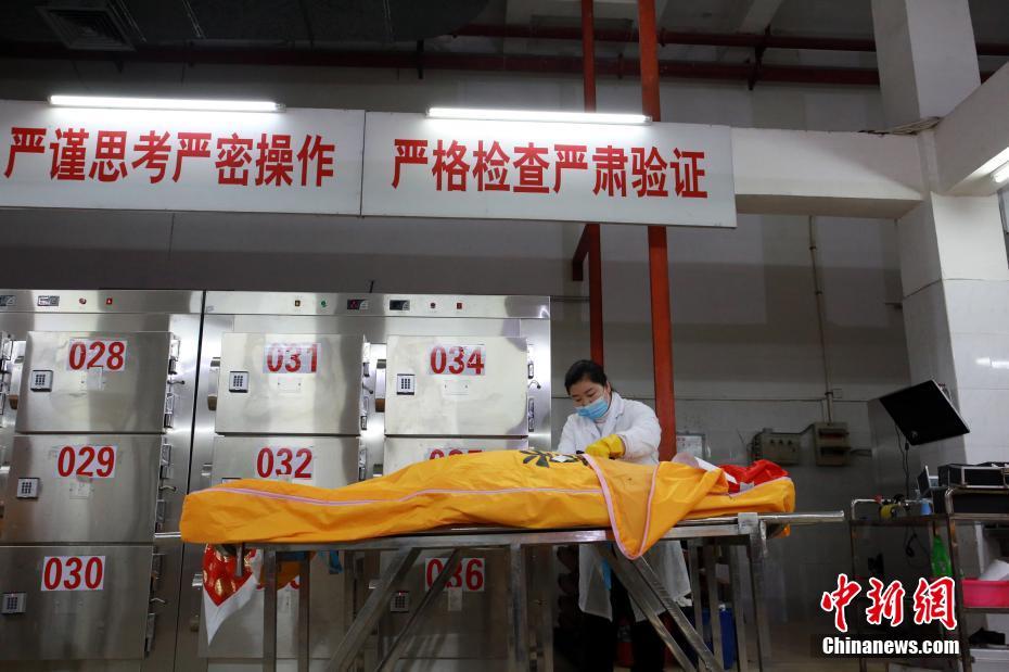 嘉能可：前九?个月铜产量下降{}