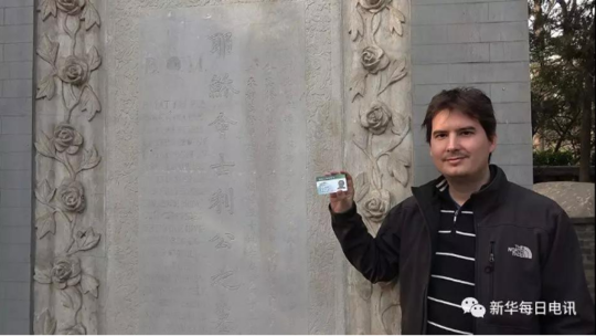 发布!全?固态电池关键材料、特斯拉也要来，2025 世界动力电池大会下月在四川宜宾举办