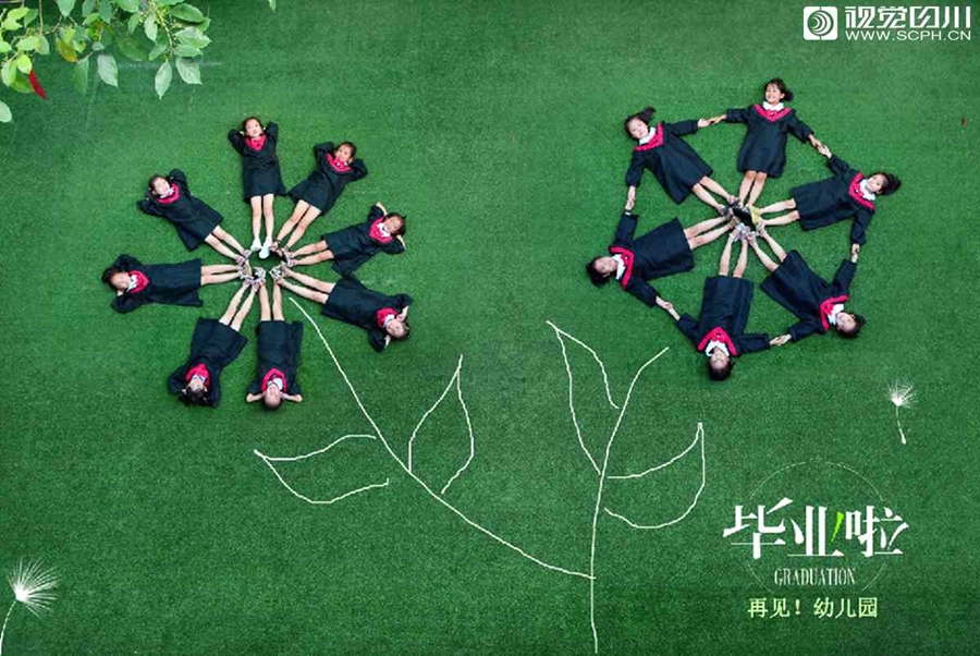 日?方—一天两次回应：上午还说不予置评，下午就抗议美媒