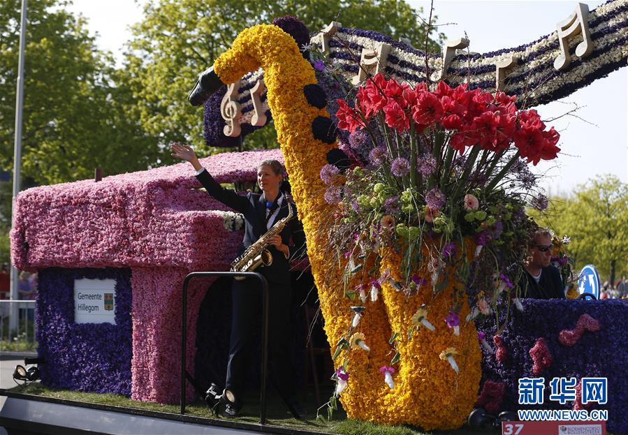 中深建业：认购.价更改为每股0.61港元 7月3日下午1时正起复牌