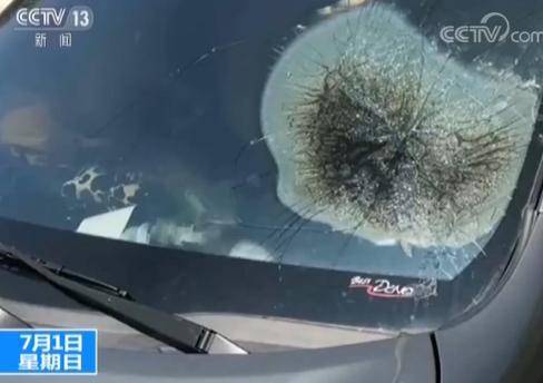 佳禾;智能：拟变更部分募集资金用途