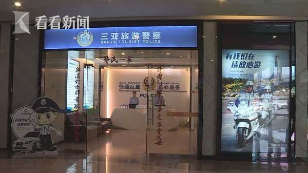 销冠?！远洋建管代建代销大连华南汇首开热销9300万