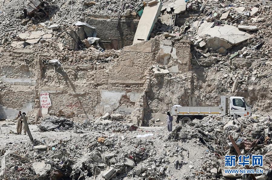 壶化股份：截至11月20日股东总户数16020户