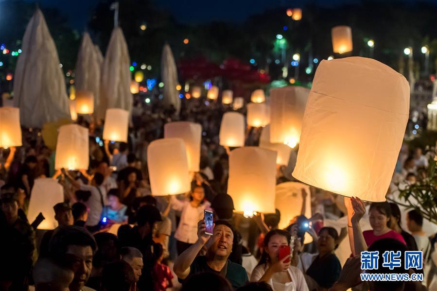 海南自由贸易港概,念，持续大涨！