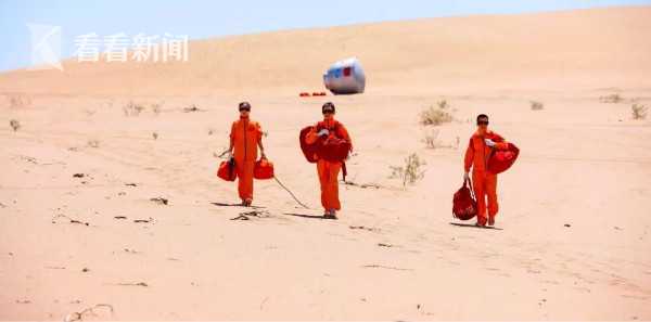 TC‘L’智!家：截至2025年9月30日股东总数36172户