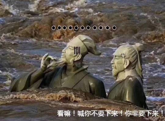 邦达亚洲?:多重利空因素打压 美元日;元小幅收跌