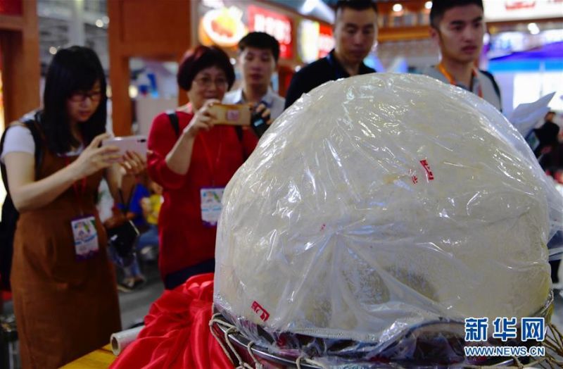 护航老字号全球新征程平?行交流活动在沪举行