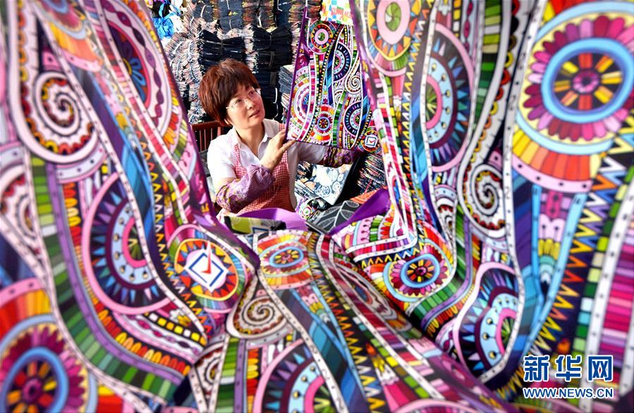 中;金公—司：公司2025年前三季投资收益及公允价值变动损益增加主因以公允价值计量的金融工具产生的收益净额增加