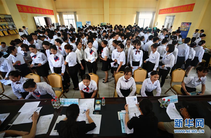 英伟达的劲:敌，<拿>下百亿美元芯片大单