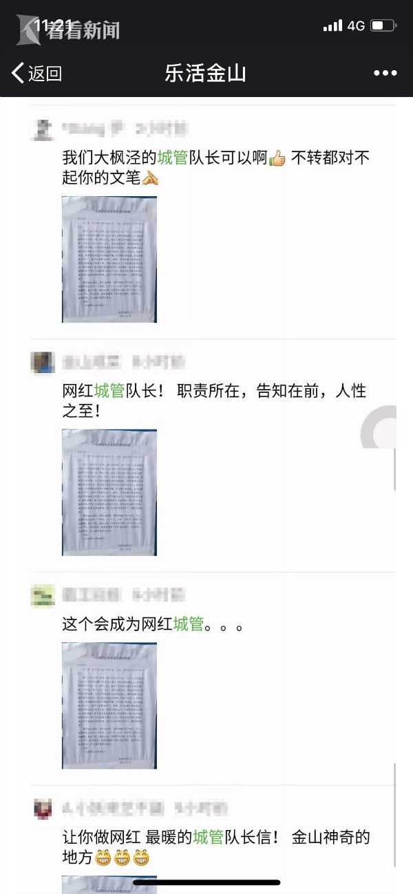 凯盛新材：目前公司无直接对美出口业务:<>
