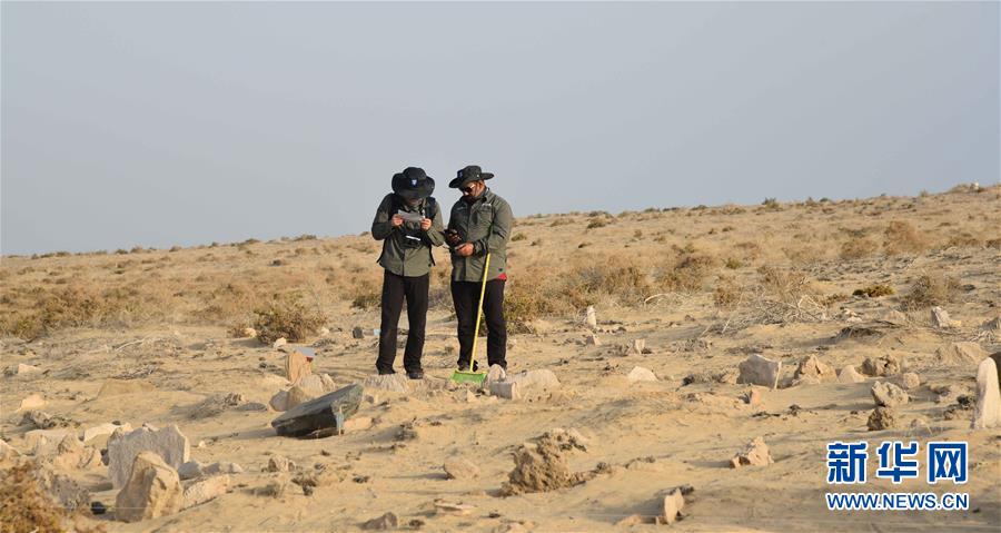 财<政>部设立新机构，领导班子亮相