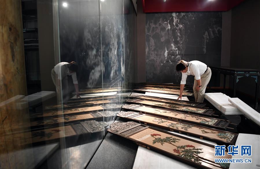 无烟煤商品报价动态（2025-09-14）