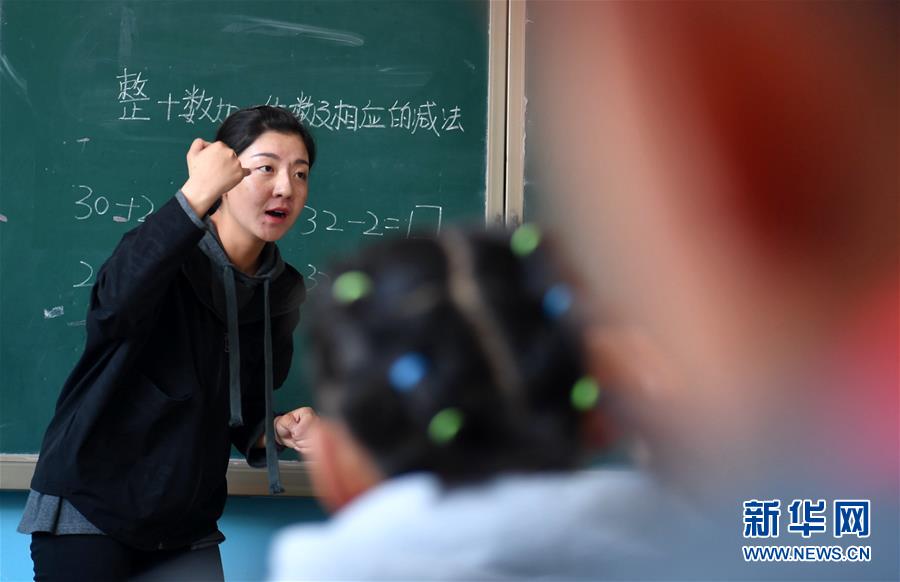 研发费用率走低‘、’与东<岳>集团关系复杂，未来材料闯关科创板