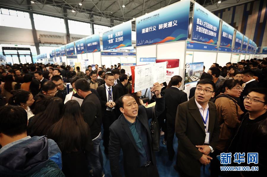 股<票>成险资下半年投资首选