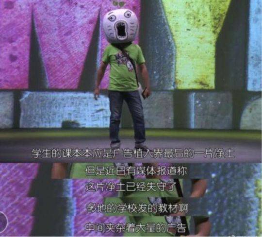 致远互联<（>688369）：中标北京智网数科技术有限公司采购项目，中标金额为451.50万元