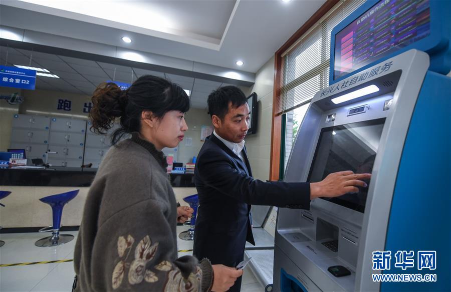 快手Q2财.报：AI:驱动全域增效，日活与盈利能力均创历史新高