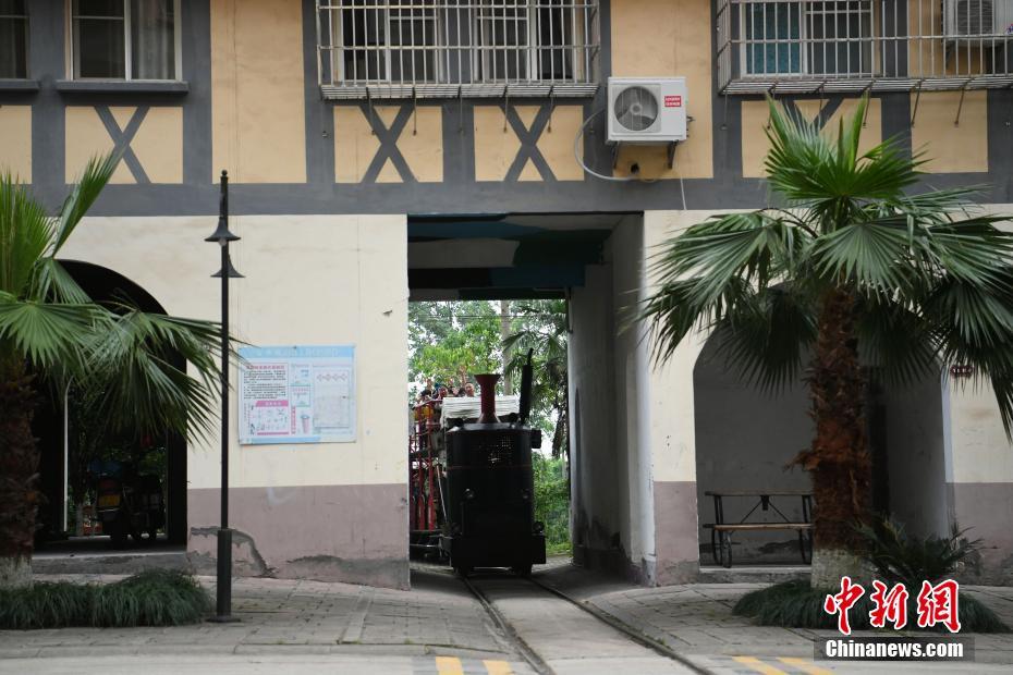 冠‘城’新材：?2025年前三季度营收同比增长33.85%