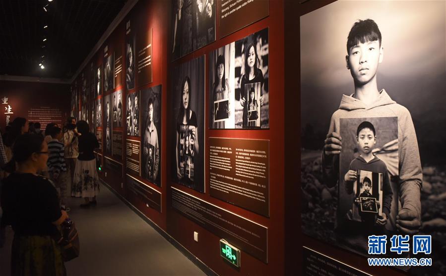 思科盘前跌逾1.2%