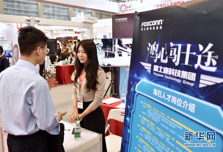 速卖‘通’：国货美妆出海销量年增100%，超20家品牌集体入驻