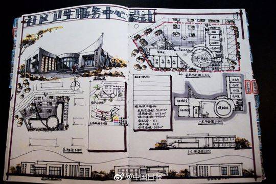 结:束QT未能解除流动性警报！小摩：美联储恐需重启“2019式”巨量注资