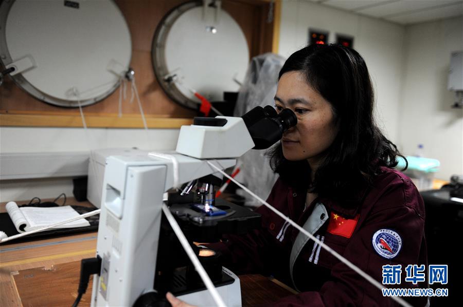 亚!翔集?成：选举王富琳为职工代表董事