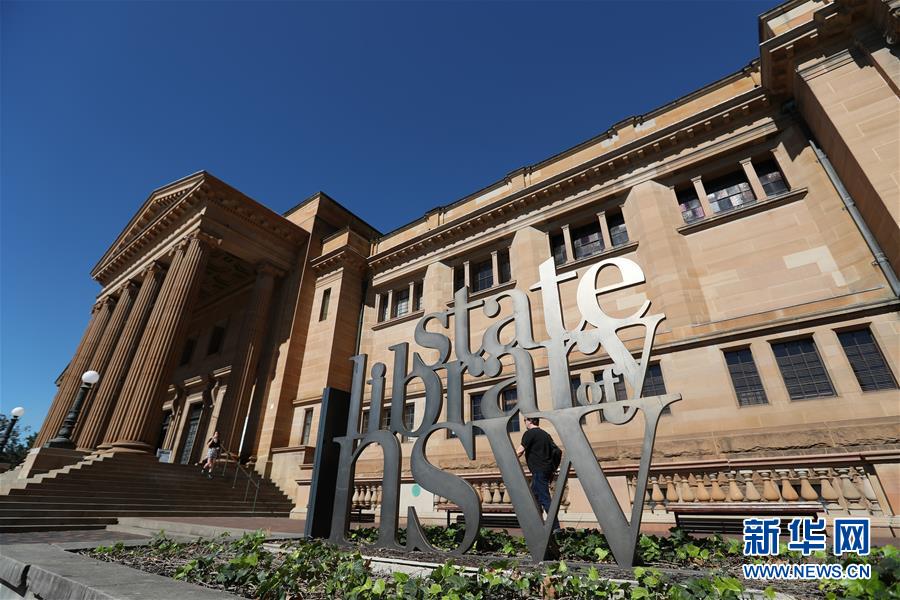 天津.市;政府新闻办举行高质量完成“十四五”规划系列主题新闻发布会——东丽区专场