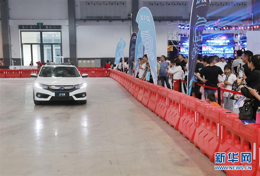 永辉超市：.公司经,营一切正常