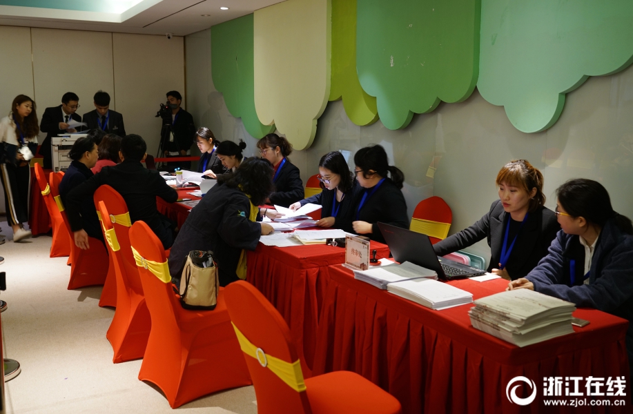 澄星股份—连收3个涨停板