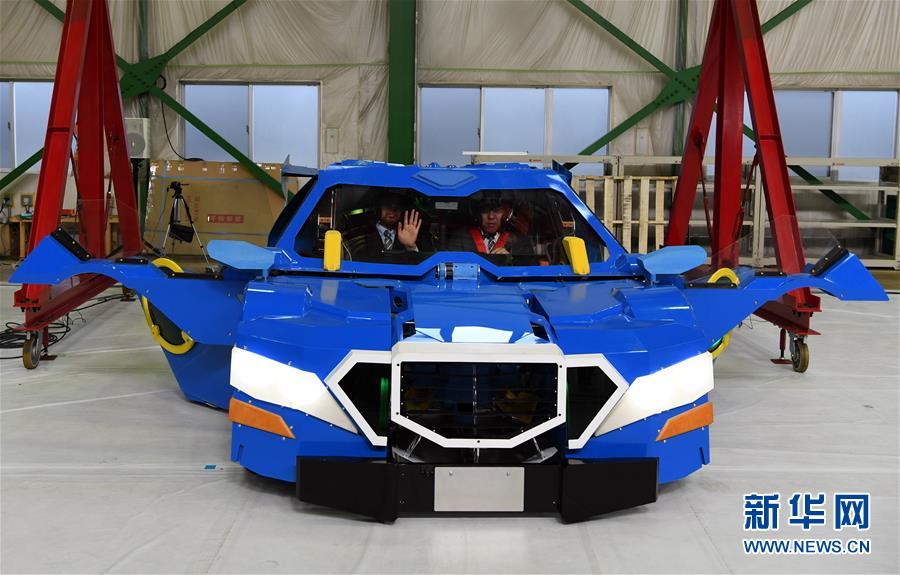 华为!相关概念早盘活跃