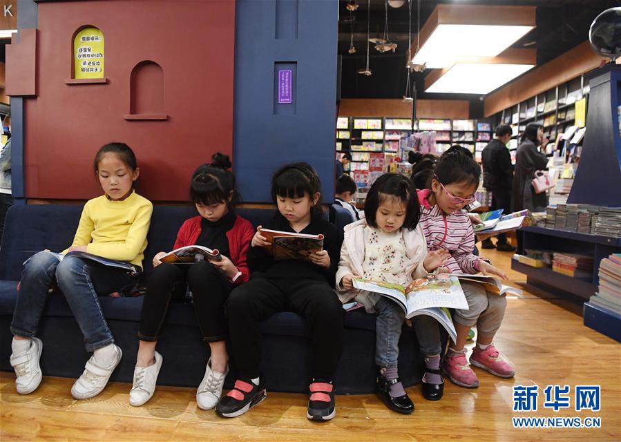 又!一美国知名高校校长辞职！西北大学席尔在特朗普压力下下台