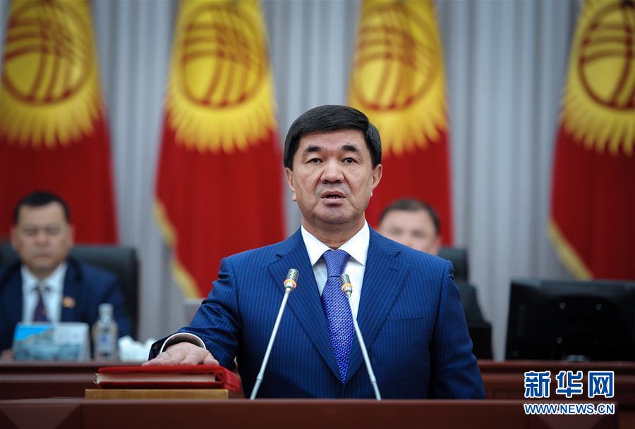 每‘日’投行/机构观点梳理（2025-10-15）